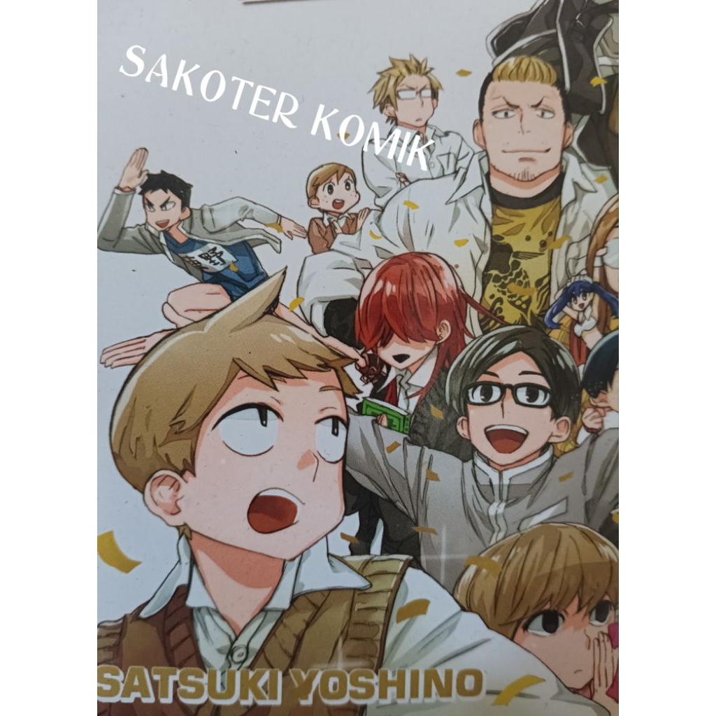 komik karya Satsuki Yoshino