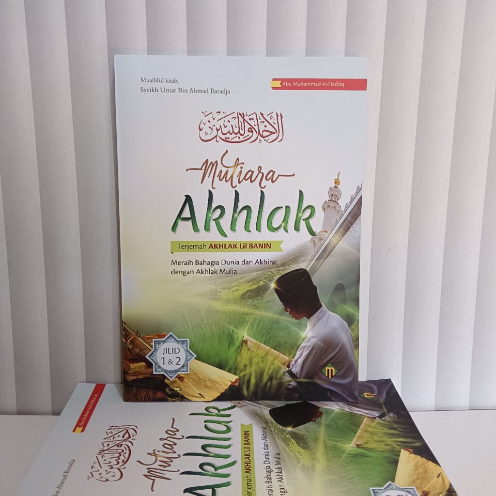 Terjemah Akhlaq Lil Banin Akhlaqul Banin Mutiara Akhlaq
