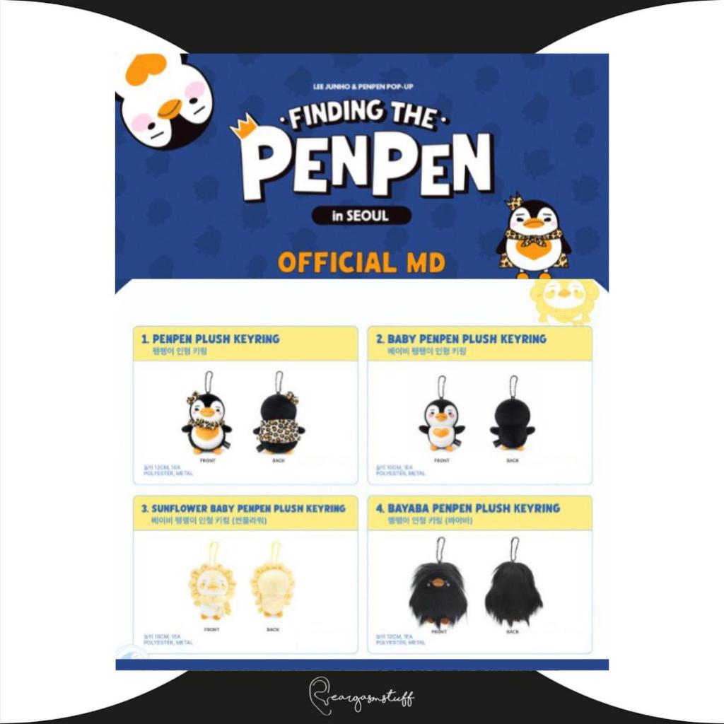 LEE JUNHO & PENPEN POP UP FINDING THE PENPEN OFFICIAL MD / MERCH / MERCHANDISE (PENPEN PLUSH DOLL)