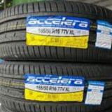 Ban mobil tipis 165 50 R16 Accelera ota EVT- Ban mobil donat ring 16