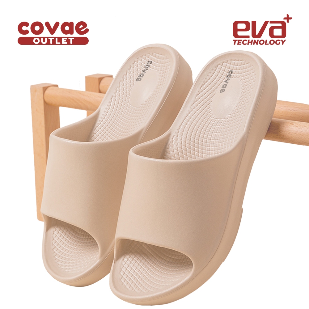COVAE OUTLET SLEEK Sandal Wanita Kekinian Bahan Tebal Bantalan Arch Support Anti Licin  - Beige