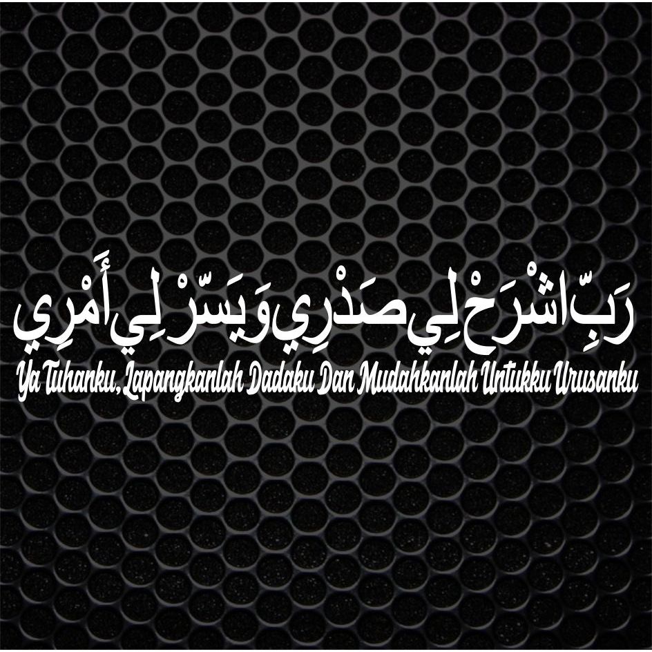 Stiker Mobil Robbisrohli Sodri Wayassirli Amri Doa Nabi Musa AS Tulisan Arab