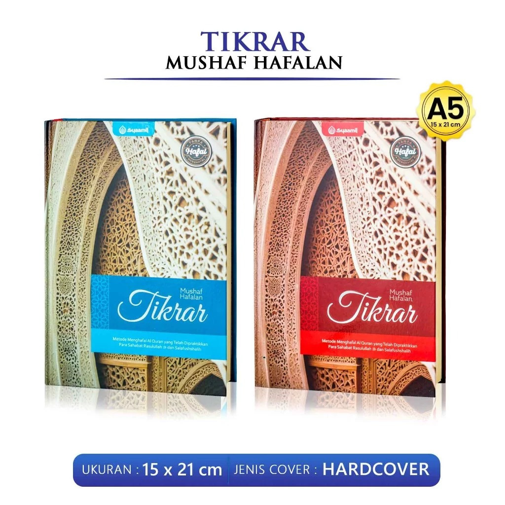 ( BISA CUSTOM CETAK NAMA ) [Ukuran A5] AlQuran Hafalan Tikrar A5 [ Syaamil Quran ] Riniaga