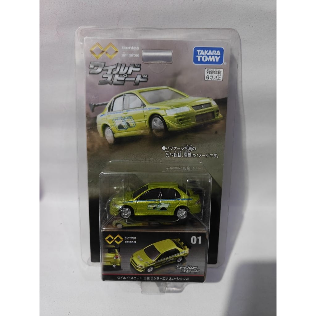Diecast Takara Tomy Mitsubishi Evo Lancer