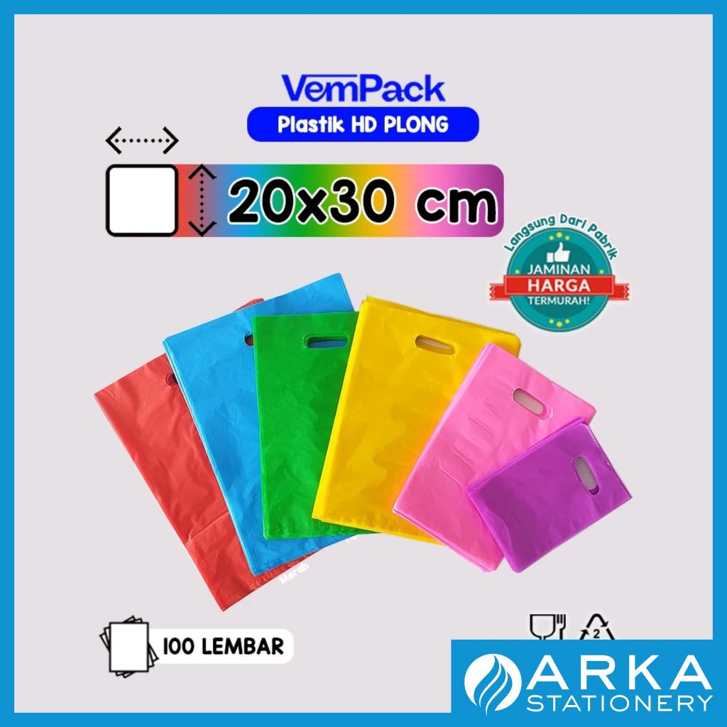 [PAK] KRESEK HIDANGAN HAJATAN HD PLONG 20X30 25X35 30X40