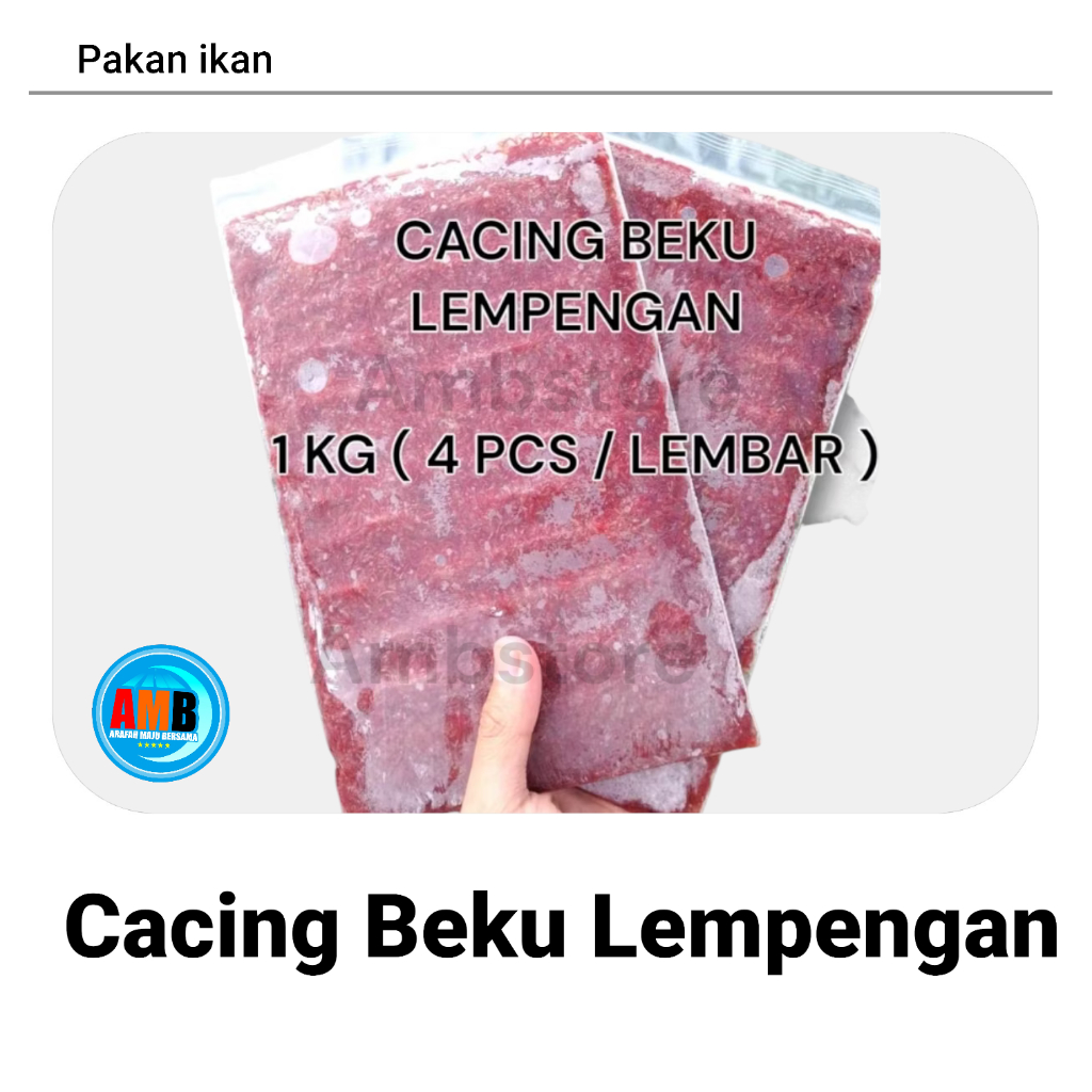 Cacing beku lempengan 250 gram / cacing beku / pakan beku / cacing beku lempengan / pakan ikan / pak