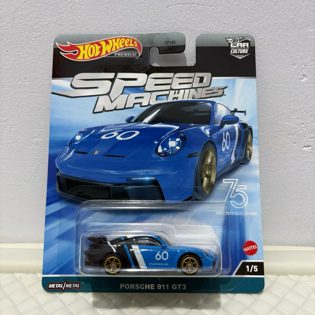 Hot Wheels Premium Porsche 911 GT3 Speed Machine