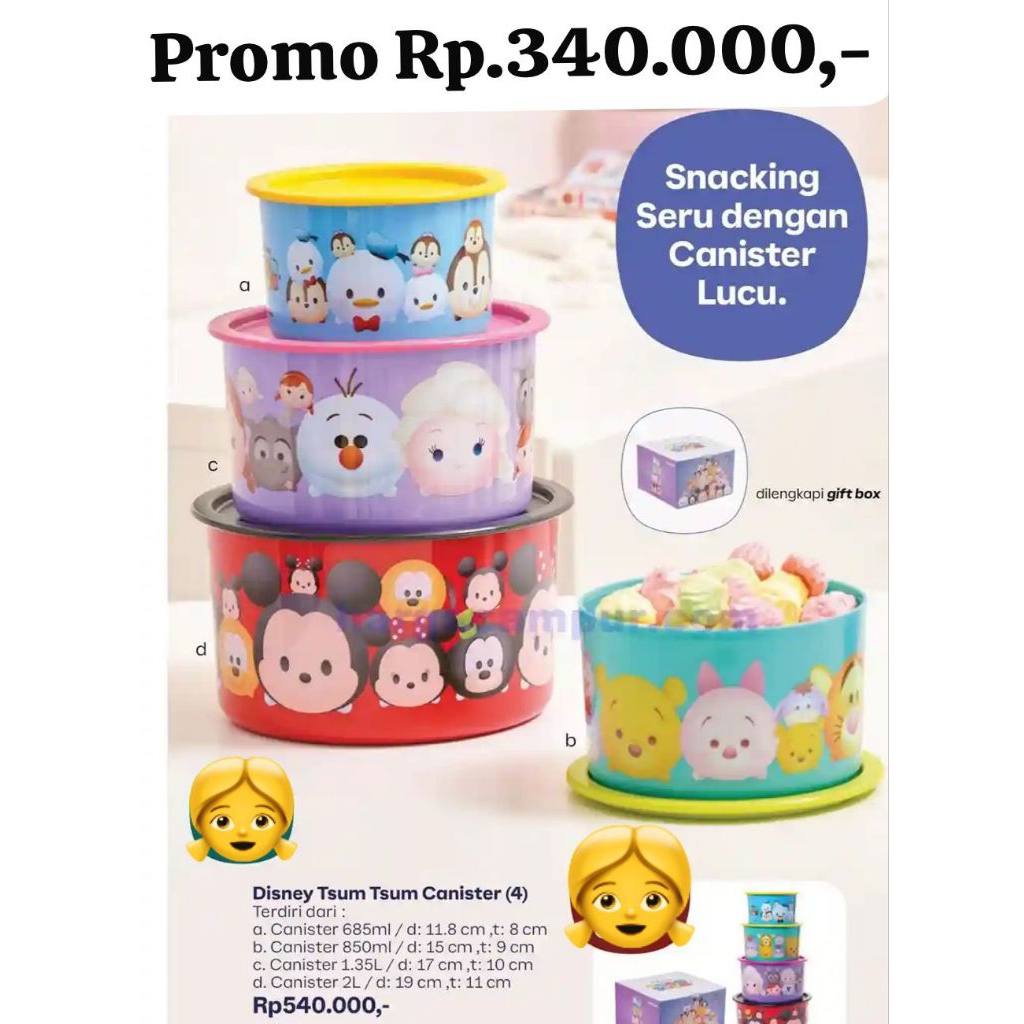 Tupperware Disney Tsum Tsum Canister