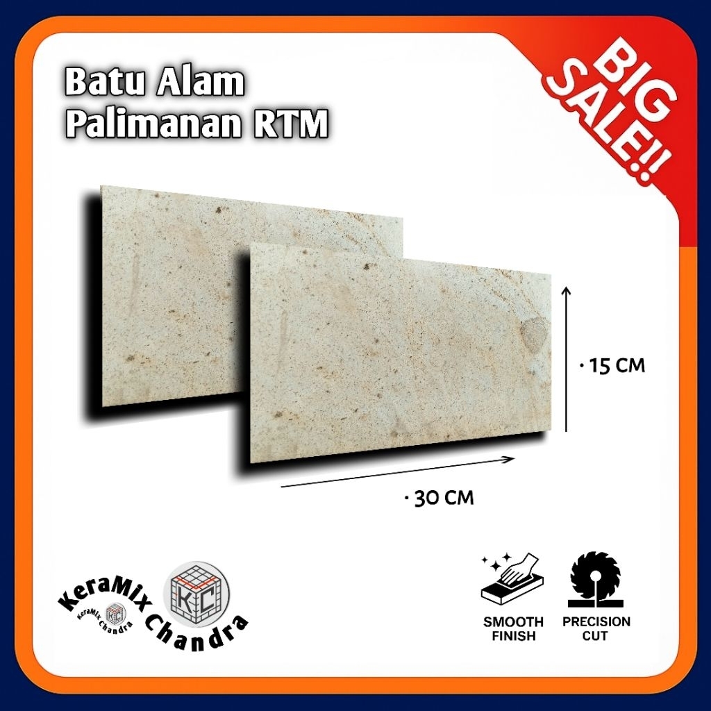 BATU ALAM PALIMANAN RTM