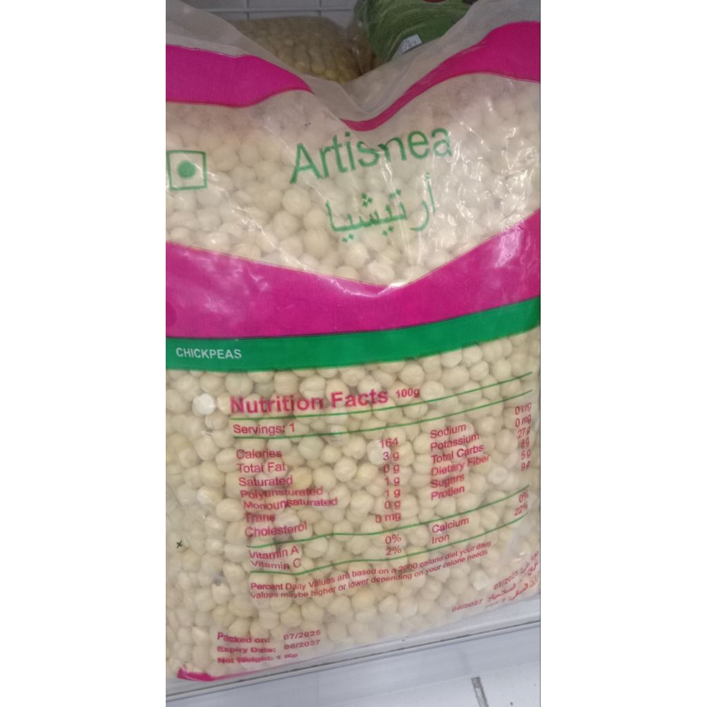 Kacang Arab 1kg