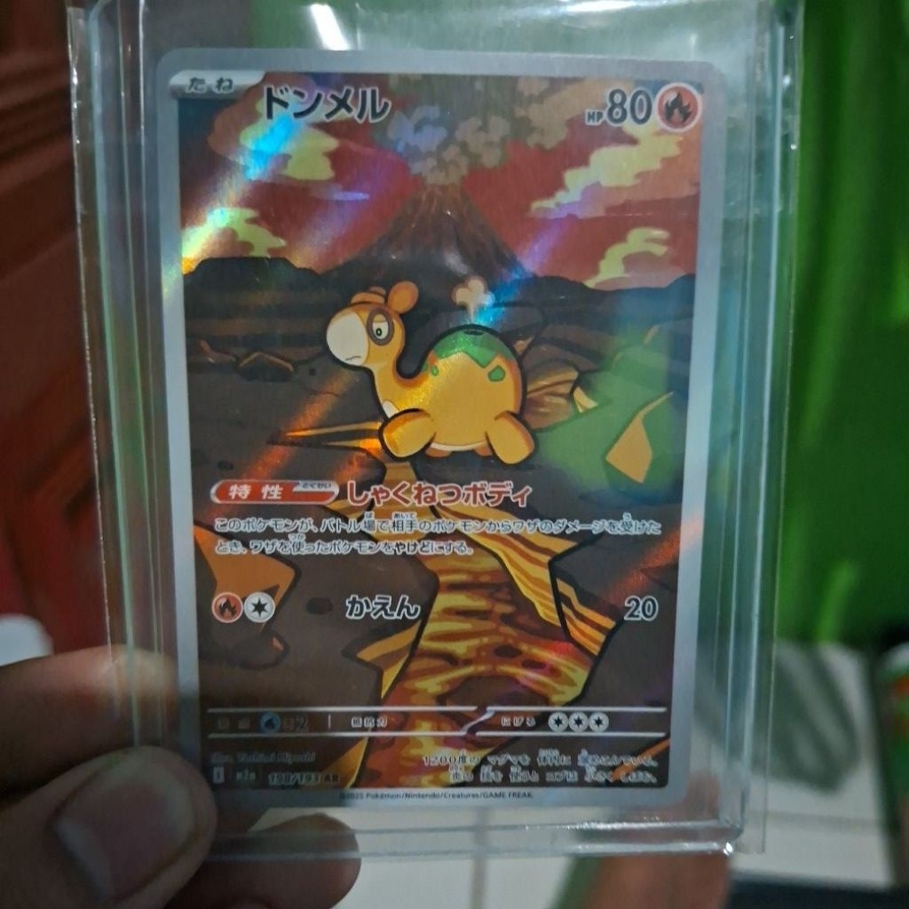 kartu pokemon bahasa jepang