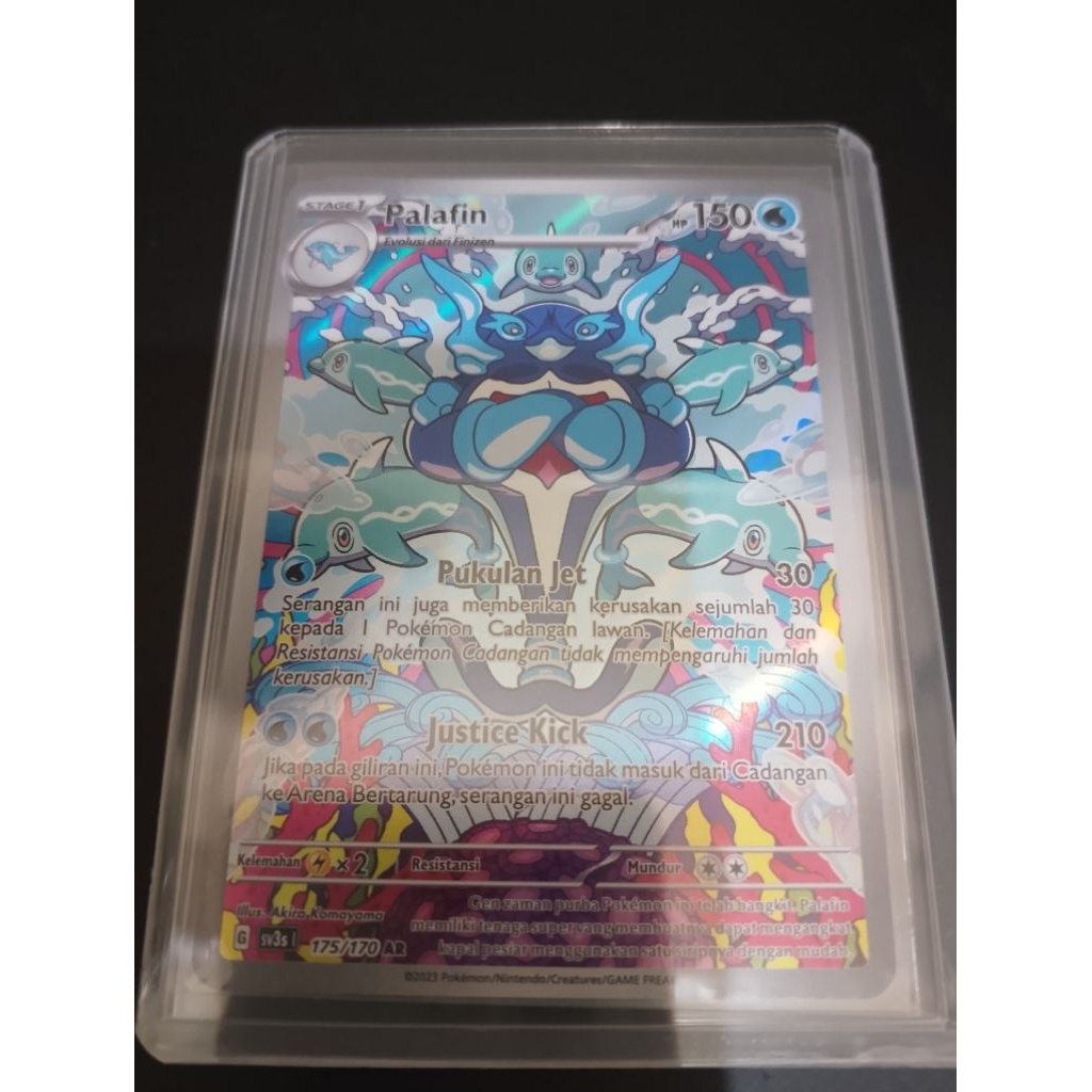 Pokemon TCG Palafin AR ind