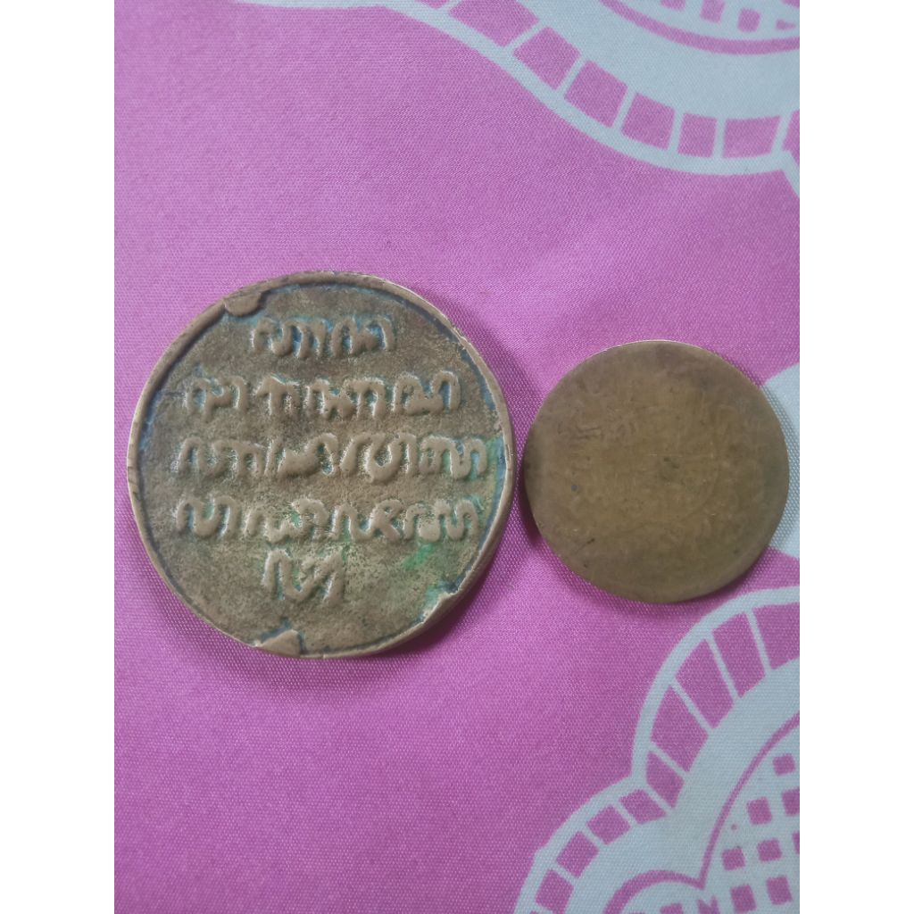 koin semar dan gambar soekarno