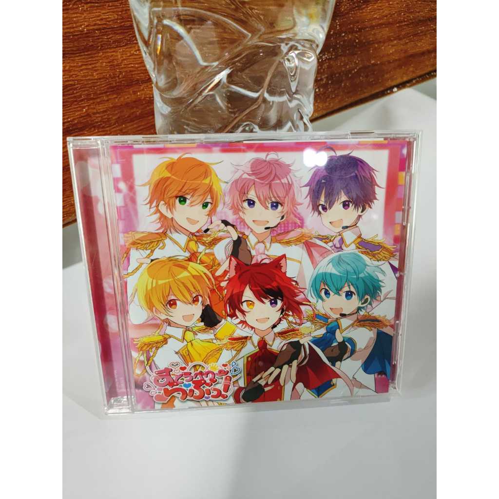 CD Strawberry Prince Strawberry Love