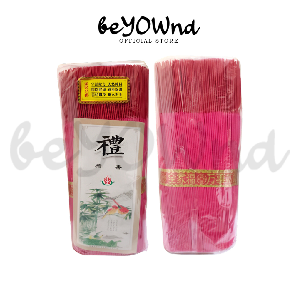 Hio Sembahyang 3 kg | Dupa Sembahyang 3000 gram | Hio Dupa Sembahyang 3000gr