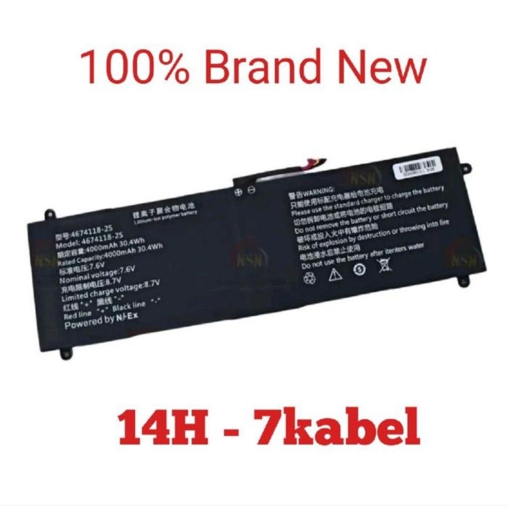 Baterai Axioo MyBook 14H PN1305P/2180M PN1413P/2170N 4674118-2S 7Kabel