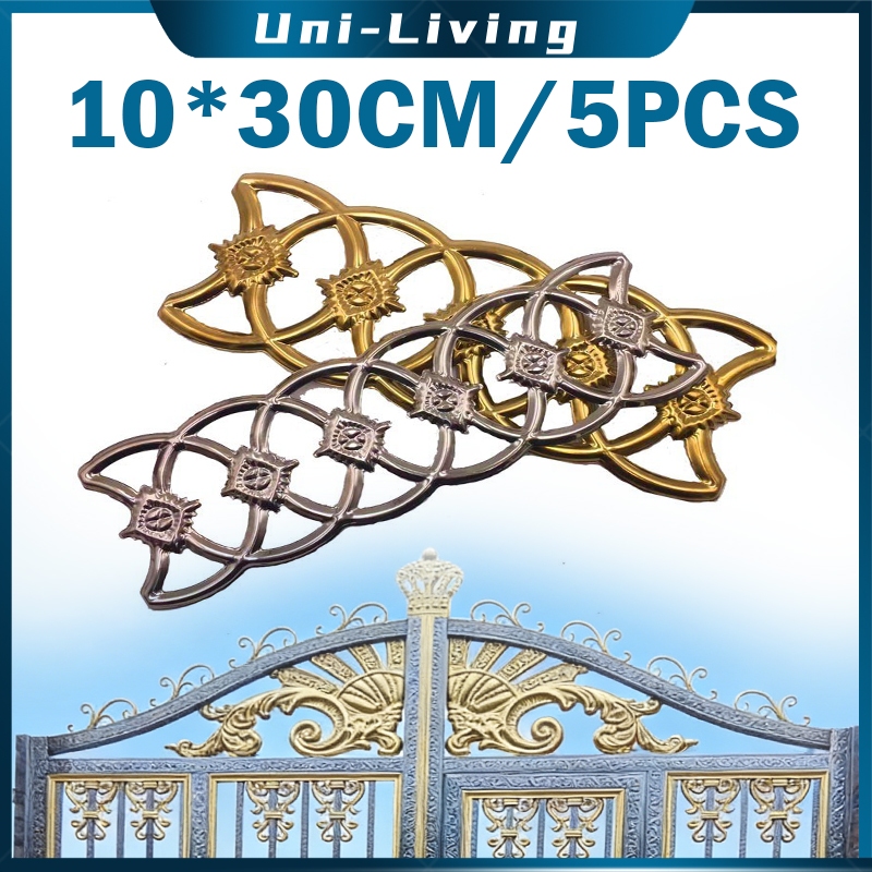 5PCS Aksesoris Pagar Stainless Bunga Sambung Stainless Asesoris Pagar Ornamen Pagar Besi Cor 10*30cm