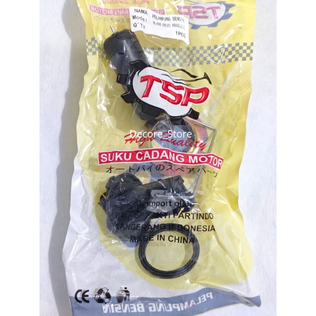 Pelampung Bensin Blade / Revo Absolute / TSP / Suku Cadang / Sparepart Motor / Part
