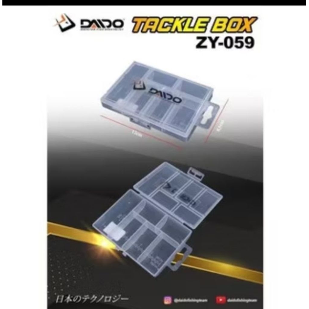 kotak pancing kecil,