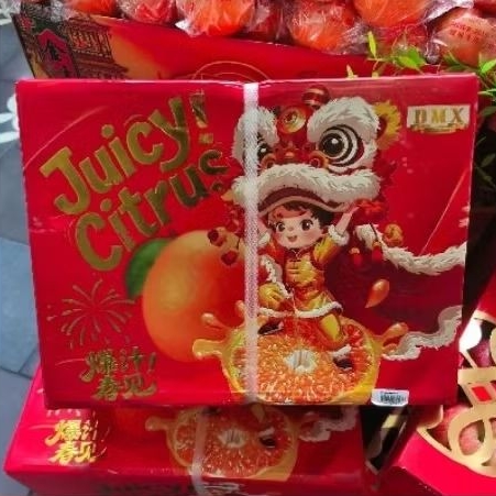 buah jeruk chunjian juicy citrus jeruk chunjian dmx super spesial box -+ 4kg