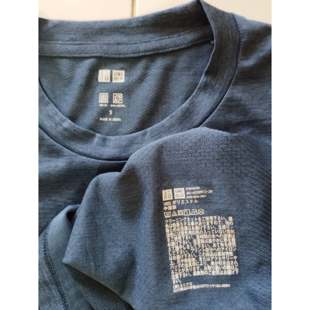 Uniqlo Basic Tee light Comfort