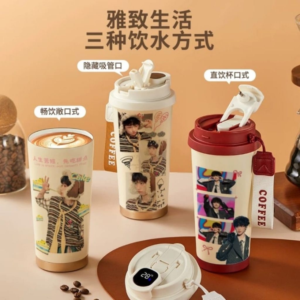 Tumbler Ziyu