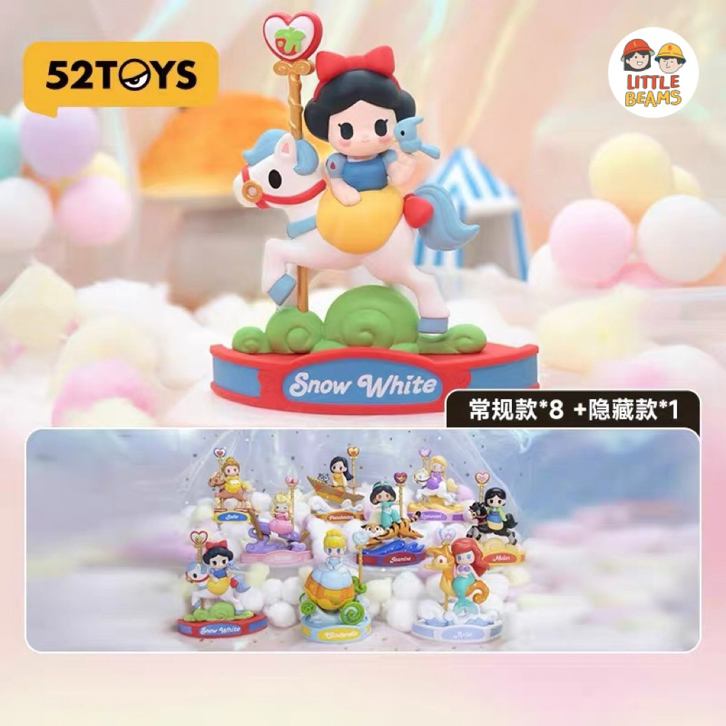 52Toys - Disney Princess Carousel Blind Box