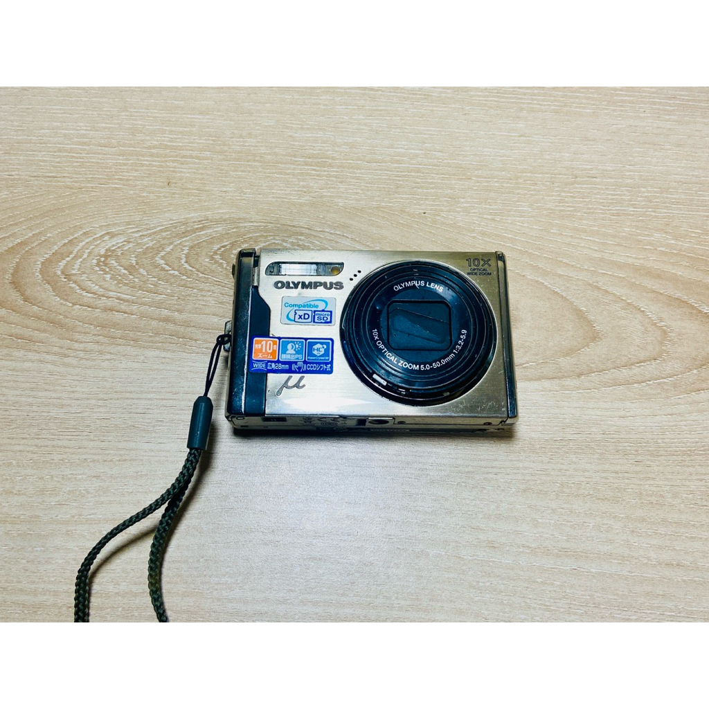 Camera digital Olympus M 9000 ( MATI )