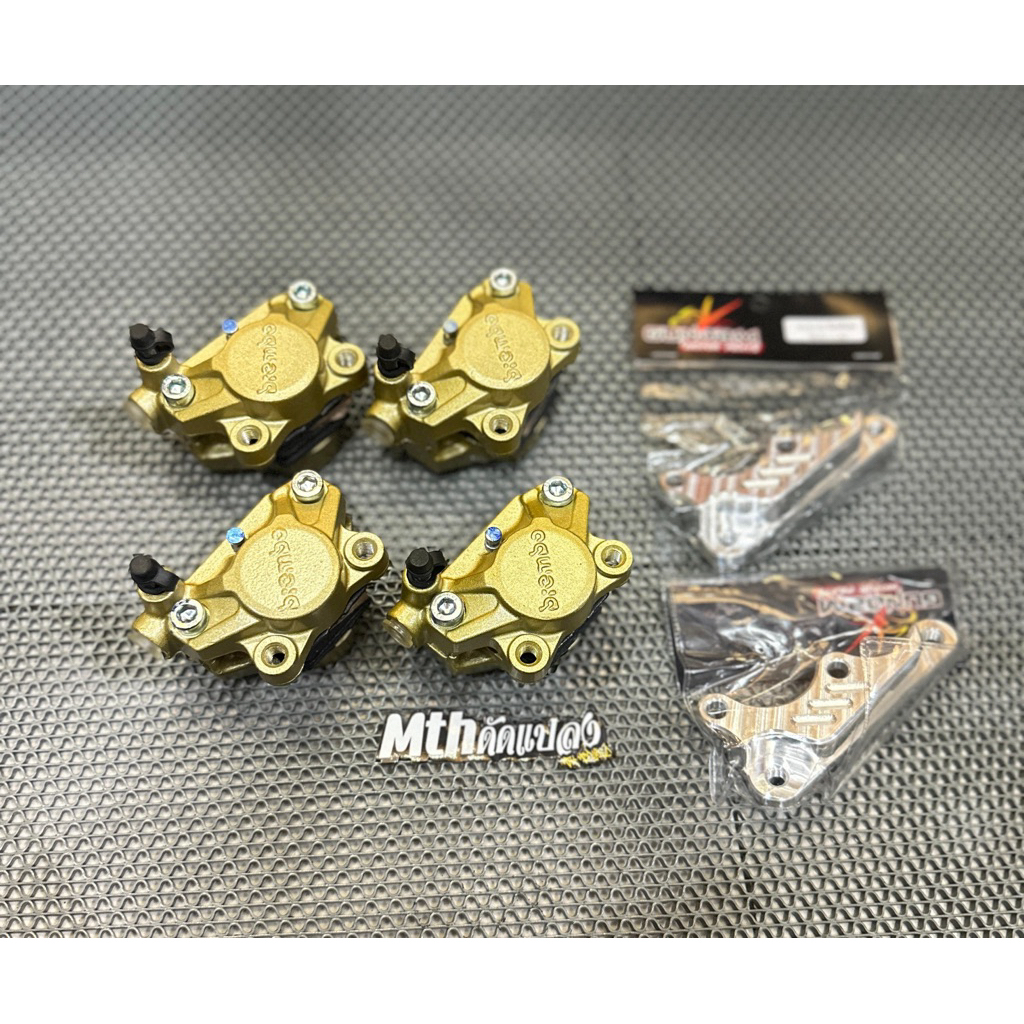 Kaliper brembo rukus include breket mio fino soul  wave 125 220mm