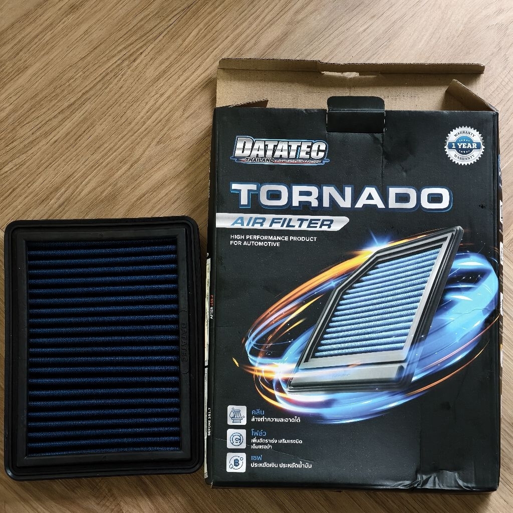 Datatec Tornado Air Filter - Mazda 2 & CX-3 1.5L