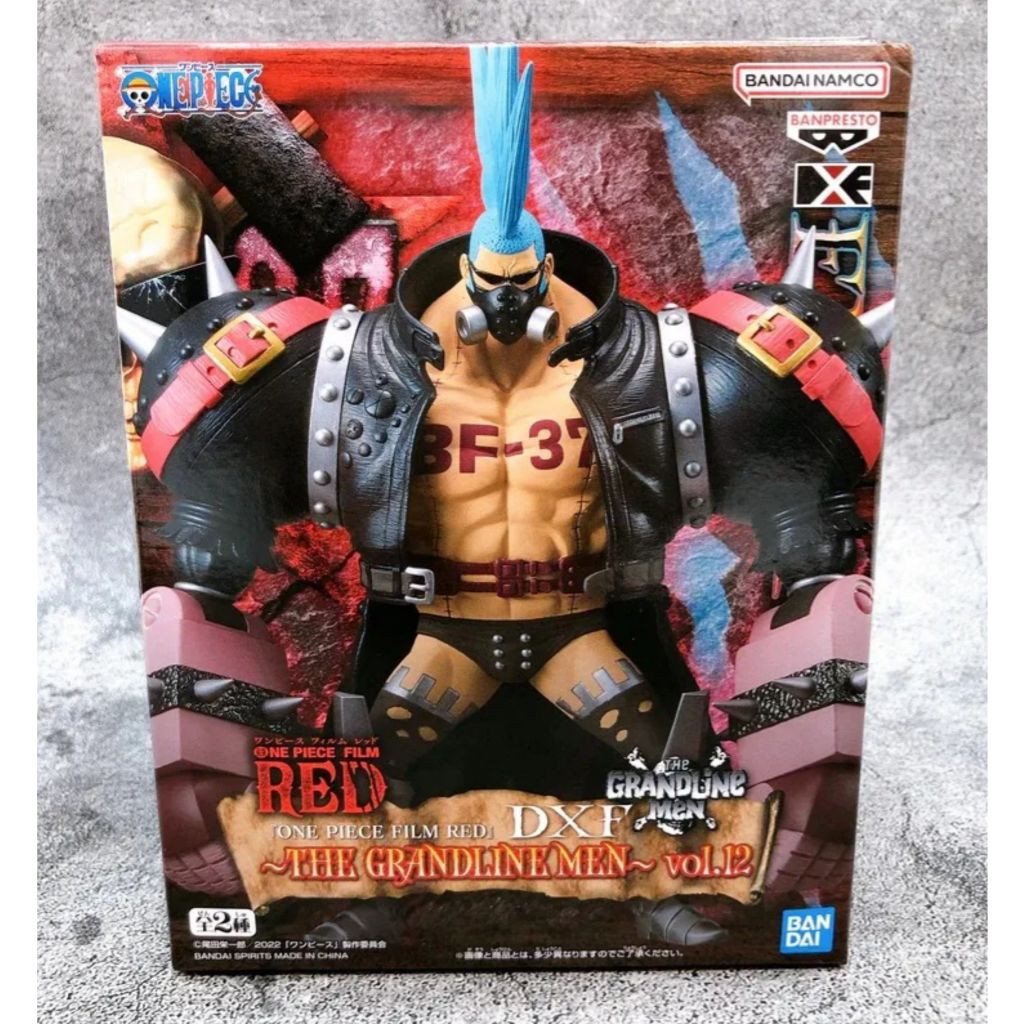 One Piece DXF Movie Red Vol 12 - Franky