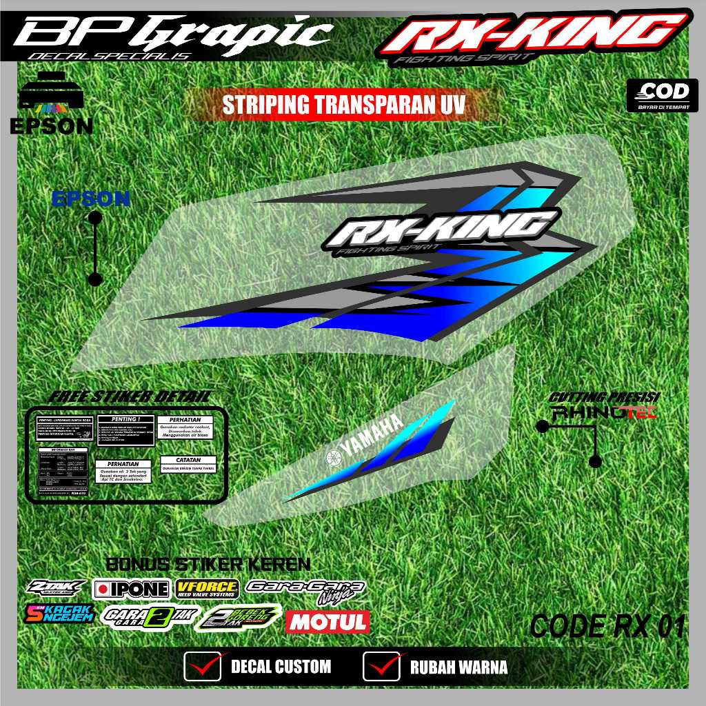 Striping Transparan UV Yamaha RX King/Striping RX King Simple Terbaru/Striping Variasi RX King (RX 0