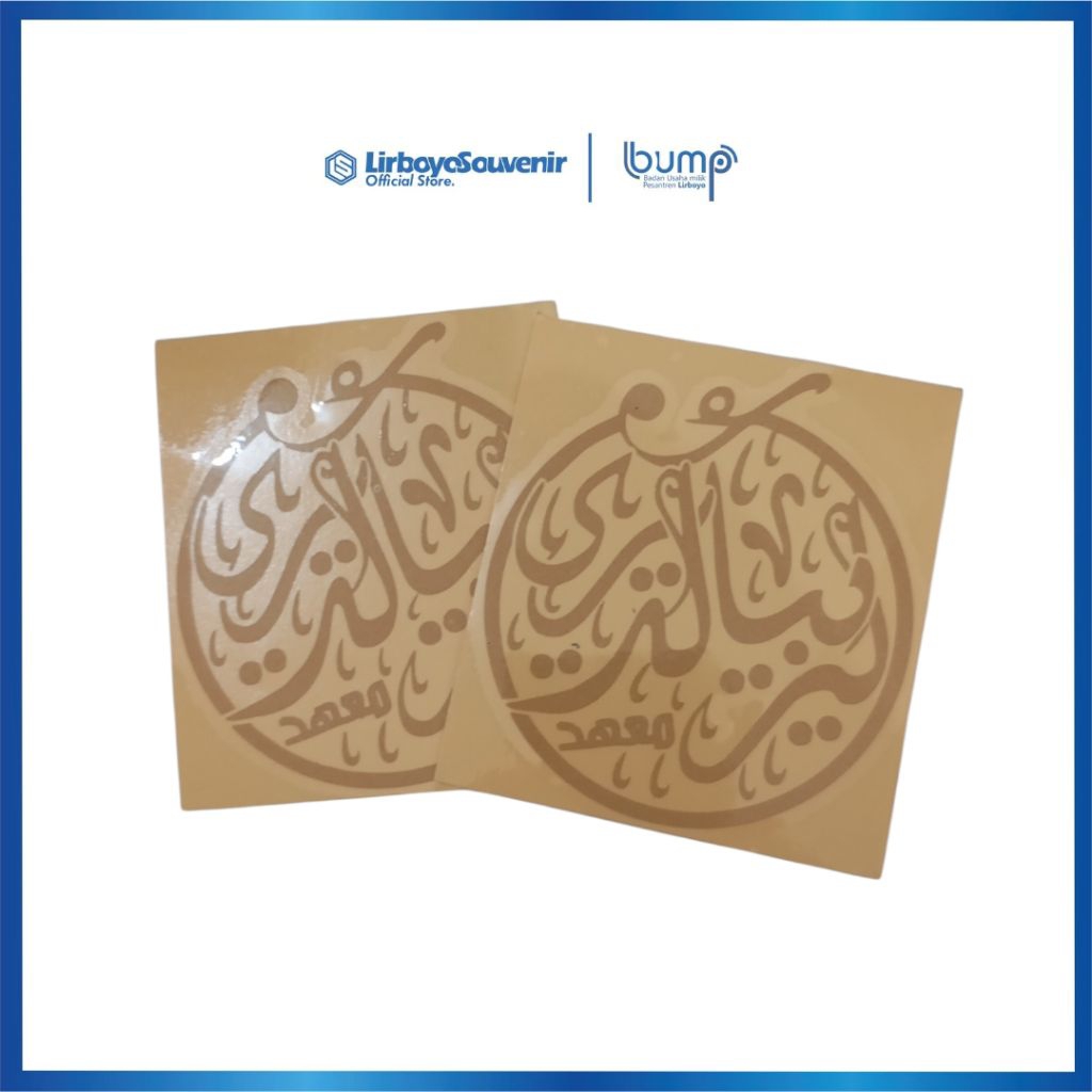 Sticker Cutting Lirboyo Bulat Emas