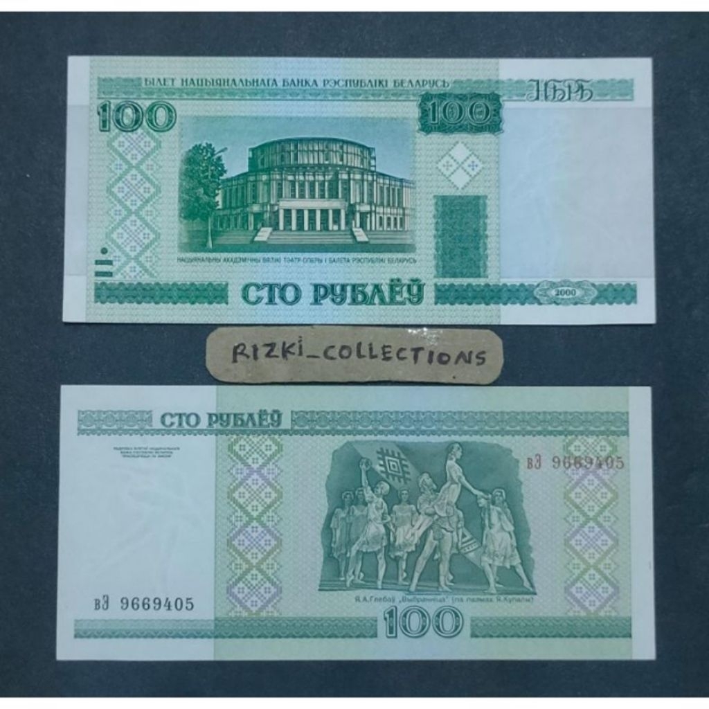 uang kuno  Belarus 100 Ruble Tahun 2000 Kondisi Unc Mulus