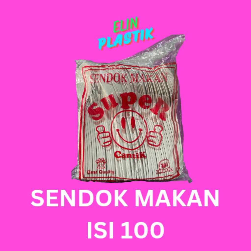 SENDOK MAKAN BURAM / BIASA