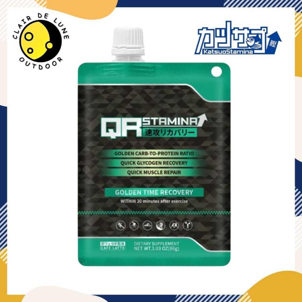 Katsuo QR Stamina - Quick Recovery / Sport Supplement
