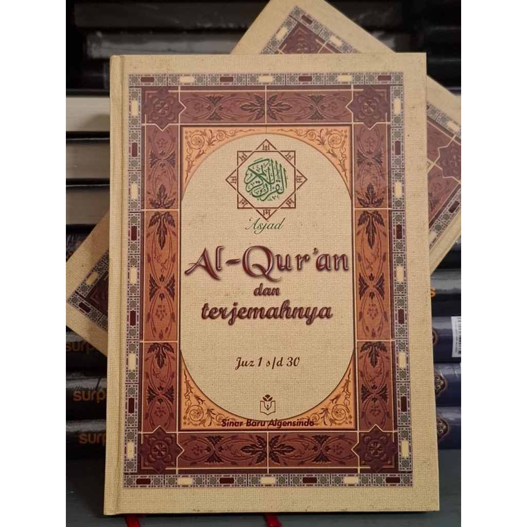 Al- Qur'an Terjemah Juz 1- 30 Asjad Indeks