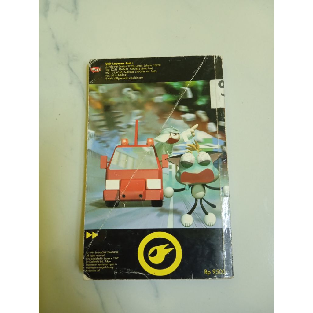 KOMIK CYborg kuro chan book 6