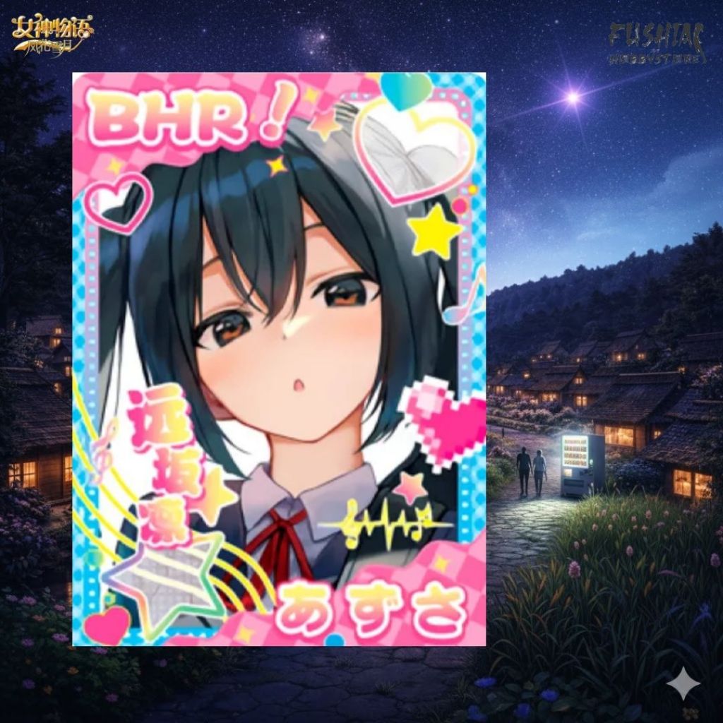 Goddess Story Azusa Nakano K-ON