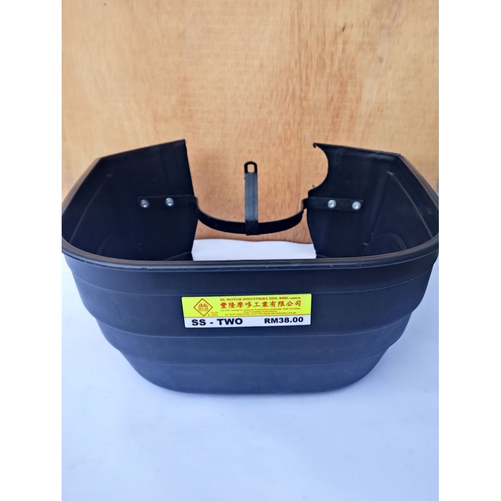 KERANJANG SS TWO PNP F1ZR ORIGINAL MALAYSIA