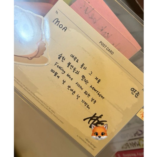 POSTCARD TXT FREEFALL SIGNED YEONJUN