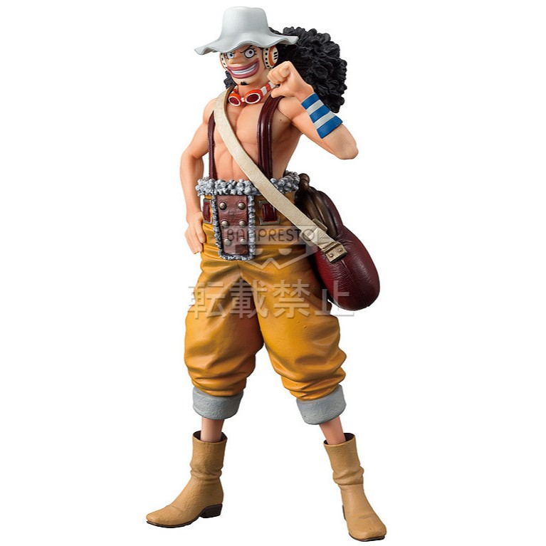 One Piece  Usopp  The Grandline Men  Vol.10 Banpresto