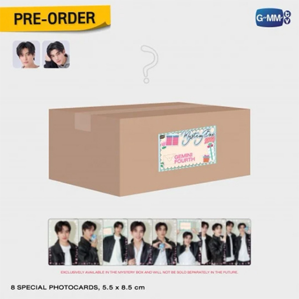 [READY STOCK] GMMTV MYSTERY BOX 2025 GEMINIFOURTH (SHARING)