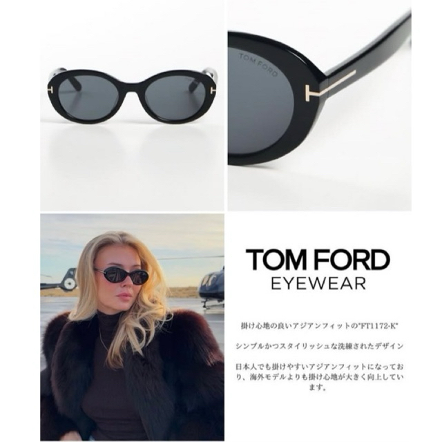 Oval Carmen Sunglasses premium 100% uv protection- Kacamata wanita terbaru