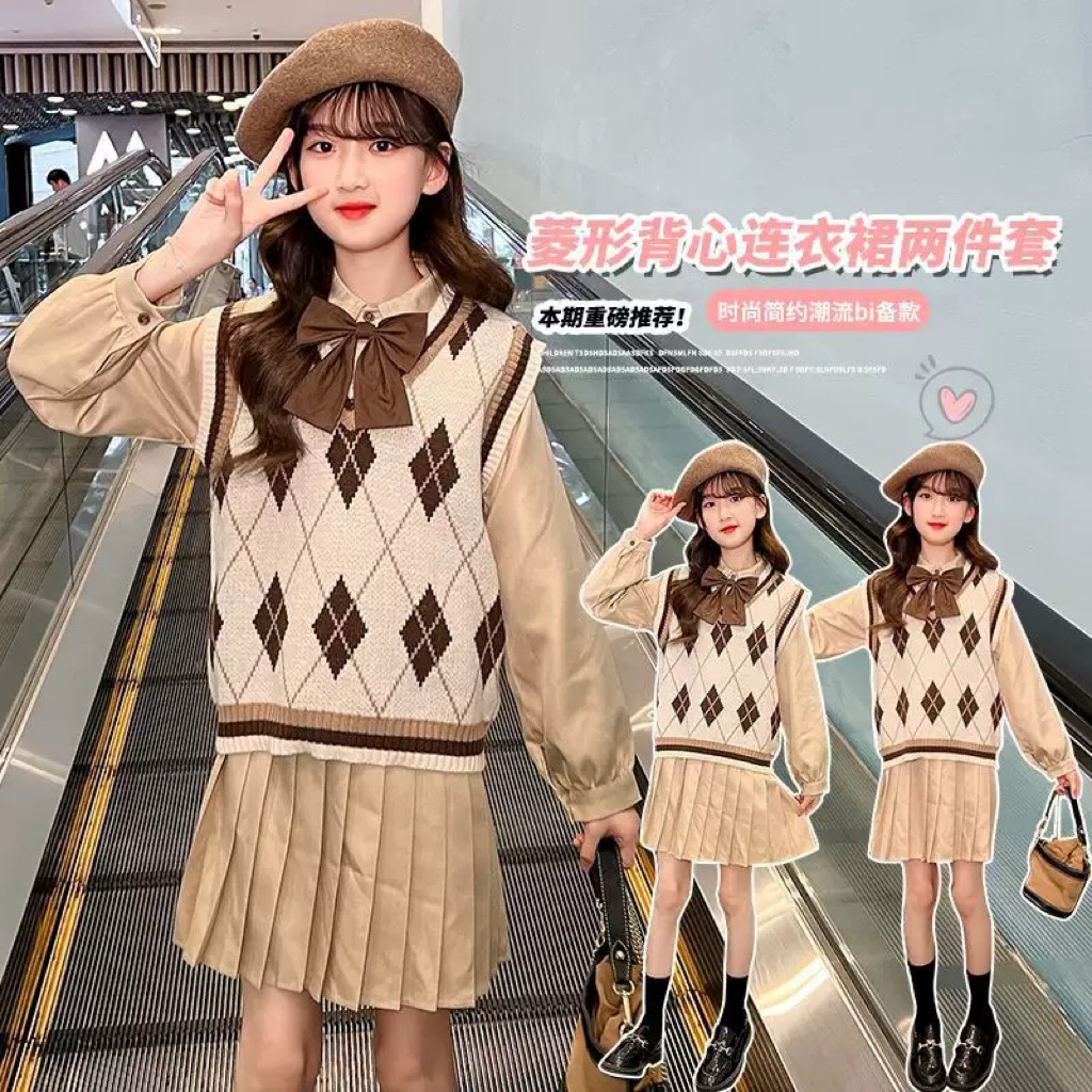 KIYOWO IMPORT - DRESS VEST RAJUT TUNIK/DRESS KOREA PREMIUM 78T/140