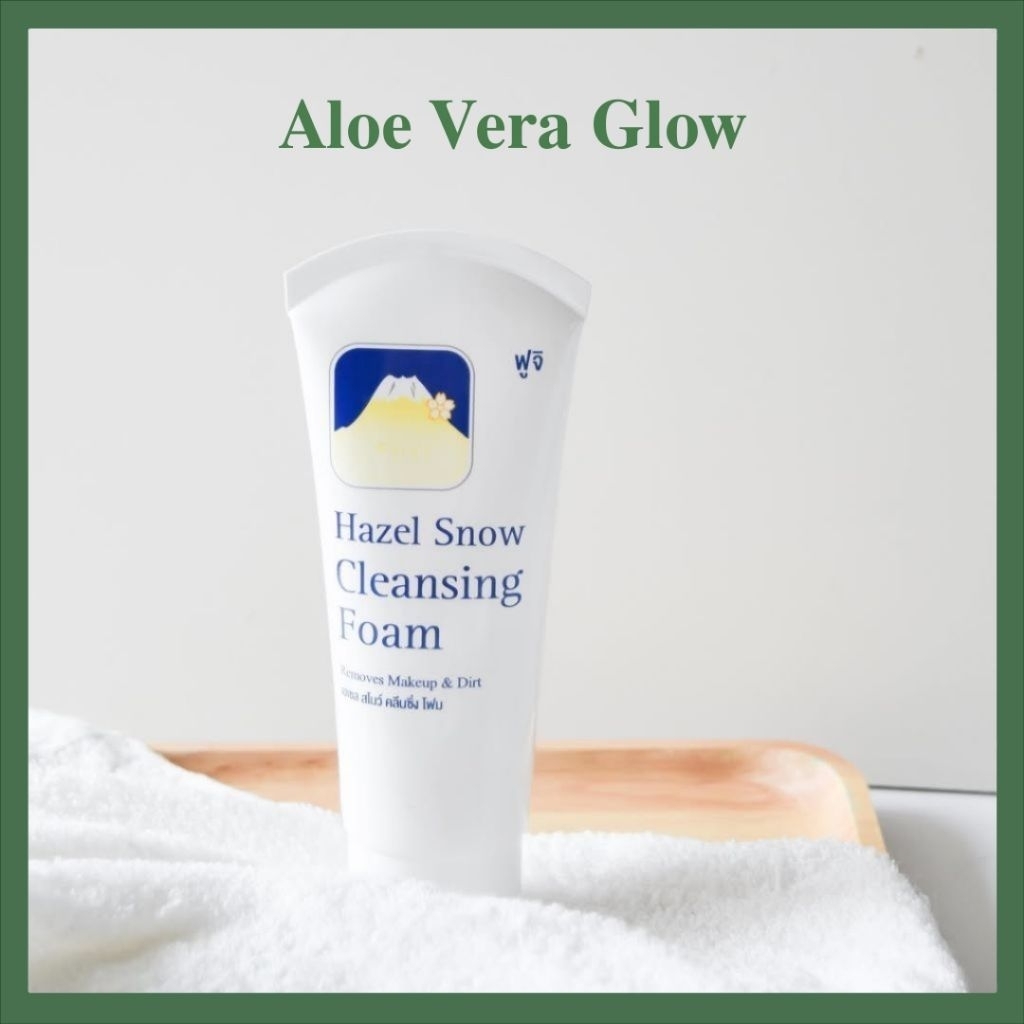 [FUJI HAZEL SNOW] CLEANSING FOAM ORIGINAL THAILAND |HAZELINE SNOW FACIAL WASH - SABUN WAJAH