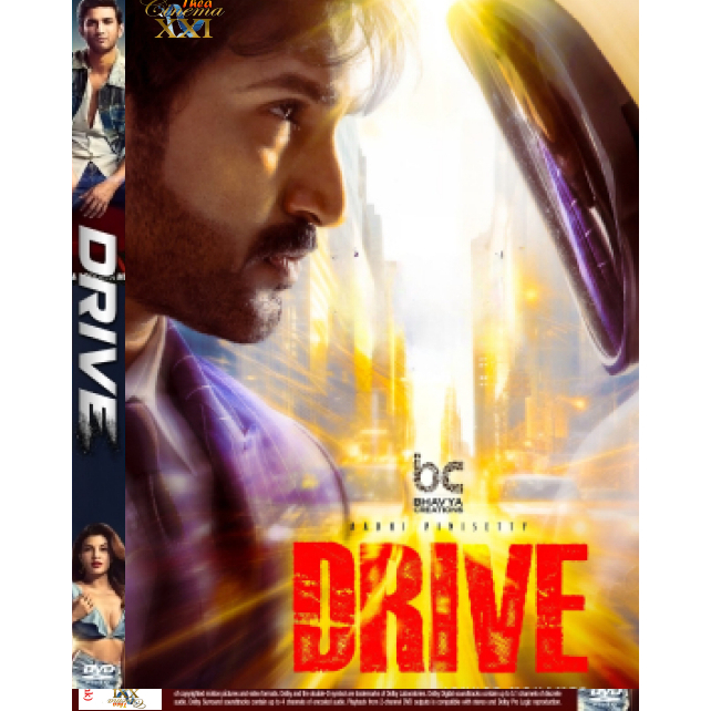 Kaset Film DVD Movie  India : Drive (2026)