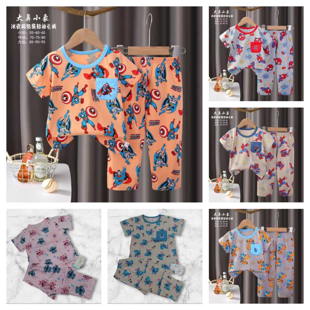 CPSAKU - 040126 - CP SAKU ORGANIK IMPORT BRAND GAJAH USIA 7 S.D 9 TAHUN