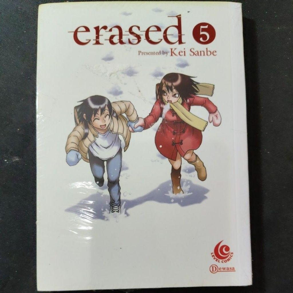 Komik Erased 5 (segel)