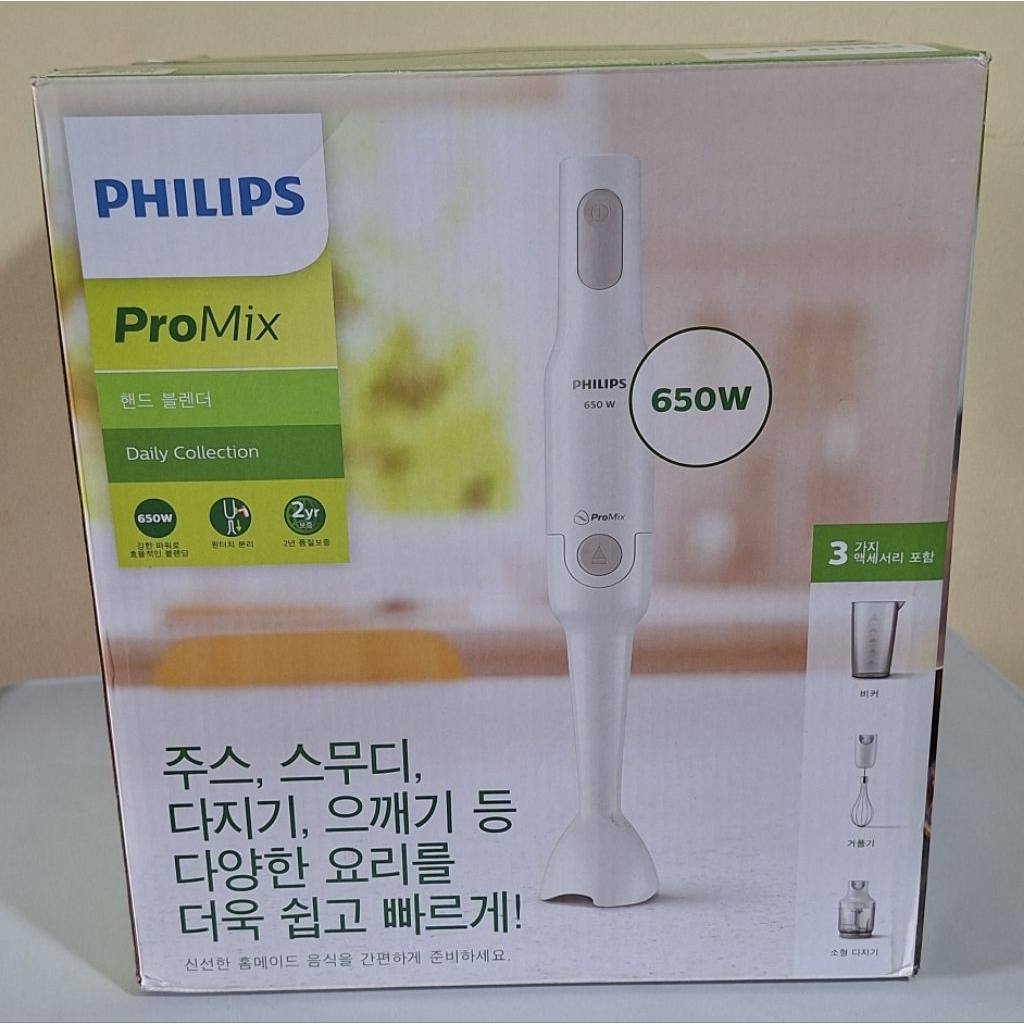 Philips Hand Blender HR2533 ProMix Whisk Mixer Chopper
